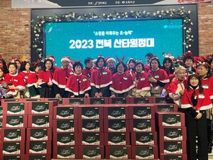 아이들 위한 ‘산타원정대’  출발