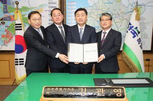 김관영 지사 전북특별자치도 출범 제1호 결재