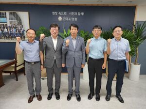 전주시의회-한국농어촌공사 전주완주임실지사 업무 협의