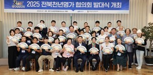 전북 소상공인, 천년 향한 도전