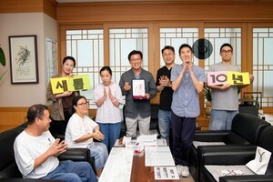 이명연 도의원, 새롬장애인주간이용센터 감사패 받다