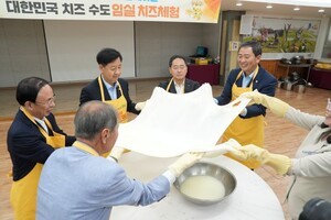 국민연금공단, 기획재정부·임실군과  상생 자매결연