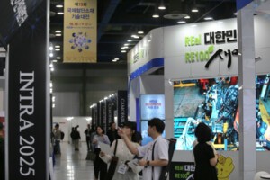 군산시, 중소기업 판로 개척 적극 지원