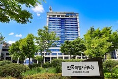 전북자치도, 행안부 2025년 일자리사업 평가 ‘최우수’선정