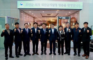 부안군의회,   새만금 7공구 산업용지 전환 MP 반영 강력 요청